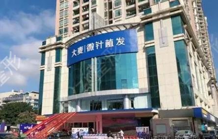 北京植發(fā)醫(yī)院前十位排行榜權(quán)威發(fā)布