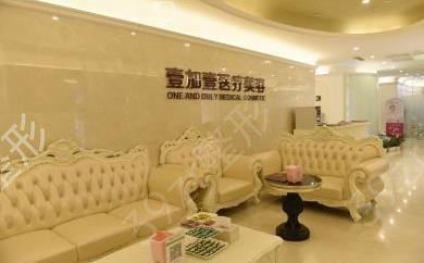 北京植發(fā)醫(yī)院前十位排行榜權(quán)威發(fā)布