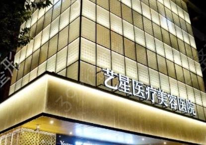 北京植發(fā)醫(yī)院前十位排行榜權(quán)威發(fā)布