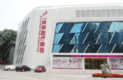 北京隆胸假体取出哪家医院好