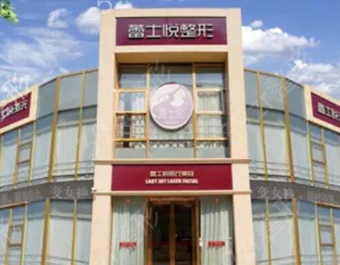 北京隆胸假体取出哪家医院好