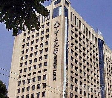 广州三甲热玛吉认证医院排名