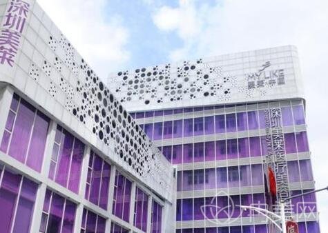 深圳热玛吉五代官方认证医院哪家好