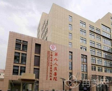 上海热玛吉哪家医院做的好