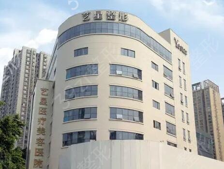 四川整形医院哪家好
