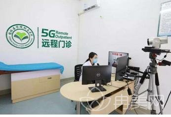桂林哪个医院牙科好