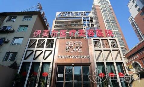 沈阳整形医院排名前四医院名单出炉
