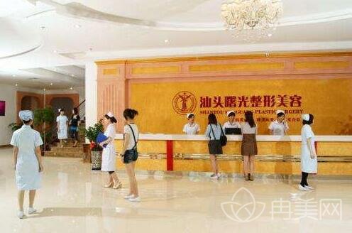 汕头曙光整形医院怎么样_案例_价格_口碑
