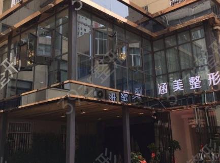 武汉隆鼻医院排行榜前三口碑哪家好