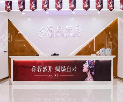 南宁隆鼻整形医院排名榜正式发布_口碑案例及手术价格免费查询