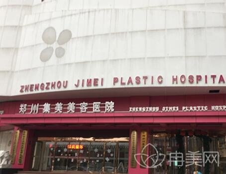 郑州整形医院排名前三甲排行榜公布