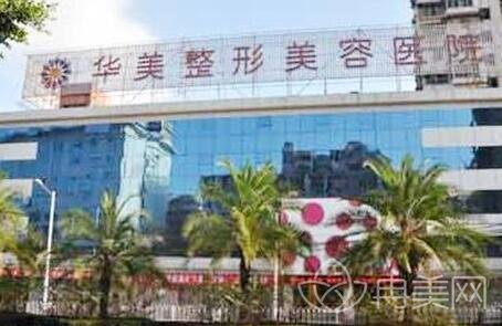 郑州整形医院排名前三甲排行榜公布