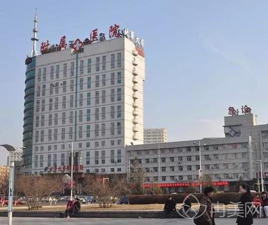 北華大學附屬醫(yī)院整形科雙眼皮怎么樣