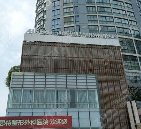 全國耳部修復(fù)整形醫(yī)院排名前十