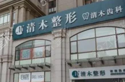 大同疤痕整形醫(yī)院排行榜前五強