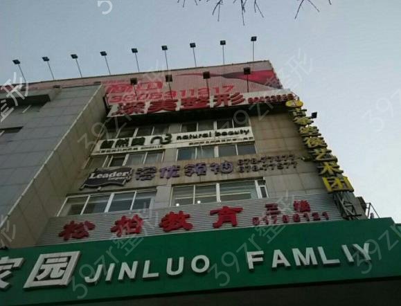 2022濟南歪鼻整形醫(yī)院排名前十權(quán)威榜明示