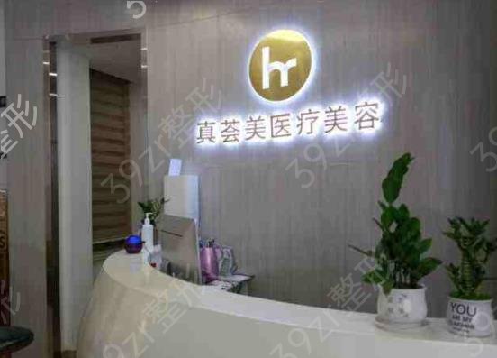 2022濟南歪鼻整形醫(yī)院排名前十權(quán)威榜明示