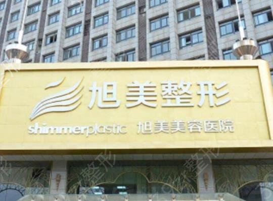 2022濟南歪鼻整形醫(yī)院排名前十權(quán)威榜明示