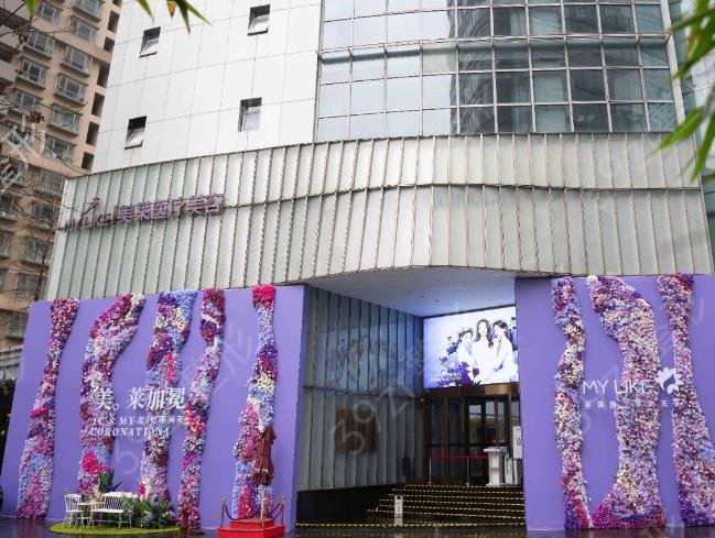 上海五大吸脂医院排名榜