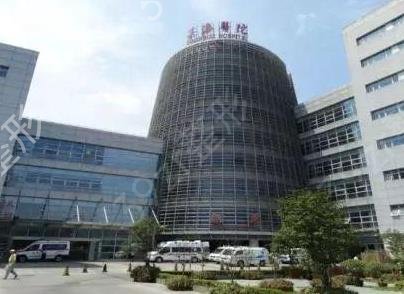 上海可以做热玛吉的三甲医院盘点