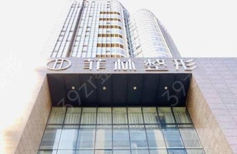 郑州双眼皮整形医院排行榜发布_口碑案例及价格明细曝光