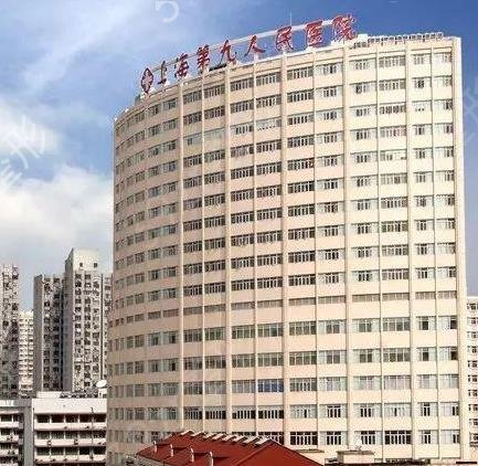 上海吸脂手术医院排名榜公布