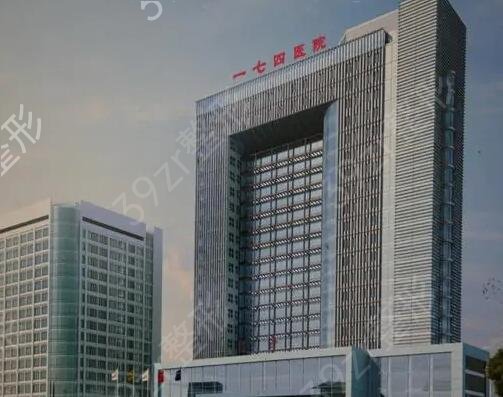 厦门公立整形医院排名前十