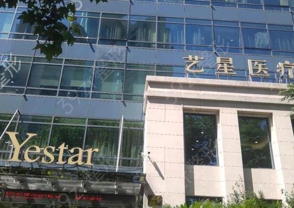 上海吸脂手术医院排名榜公布