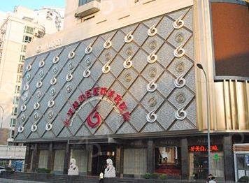上海吸脂手术医院排名榜公布