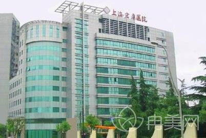 上海去眼袋去哪家醫(yī)院好