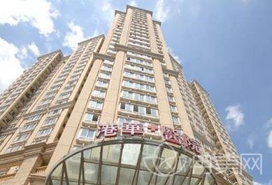 上海去眼袋去哪家醫(yī)院好