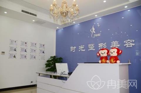 歐洲之星Fotona4D認(rèn)證醫(yī)院價格查詢_一到三個月果分享