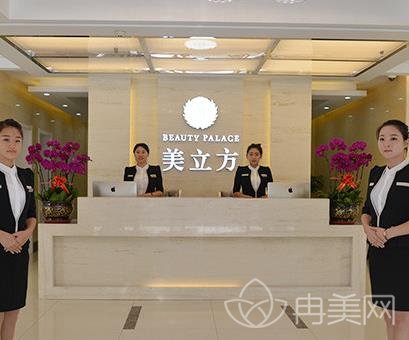 沈陽有做熱瑪吉的地方嗎