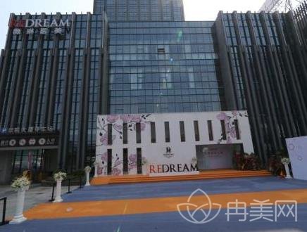 上海哪些醫(yī)院可以做歐洲之星4d