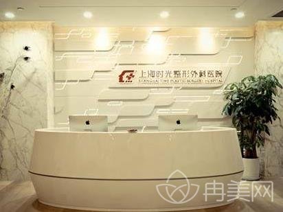 上海哪些醫(yī)院可以做歐洲之星4d