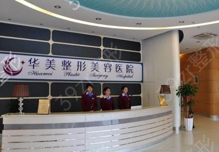 武漢割雙眼皮醫(yī)院排行榜前三公示_精選口碑案例真實(shí)反饋