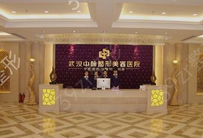 武漢割雙眼皮醫(yī)院排行榜前三公示_精選口碑案例真實(shí)反饋