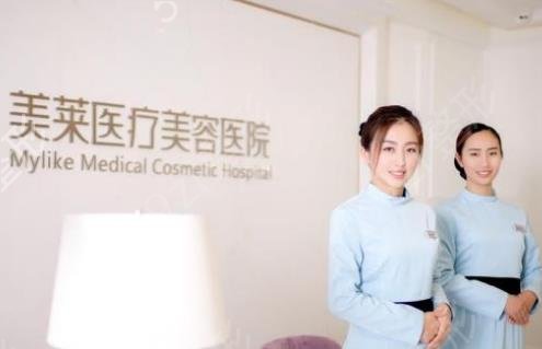 北京做雙眼皮醫(yī)院排行榜發(fā)布_口碑哪家好