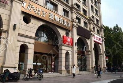 北京做雙眼皮醫(yī)院排行榜發(fā)布_口碑哪家好