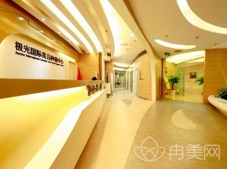 成都極光口腔費(fèi)用表_價(jià)格表一覽