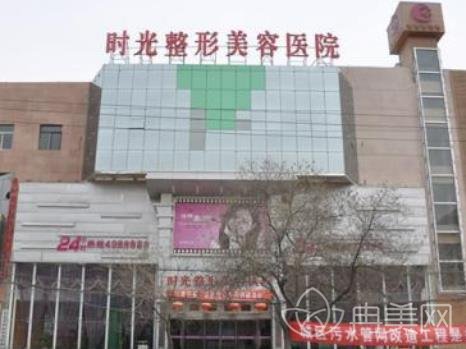 蘭州熱瑪吉正規(guī)醫(yī)院是哪家