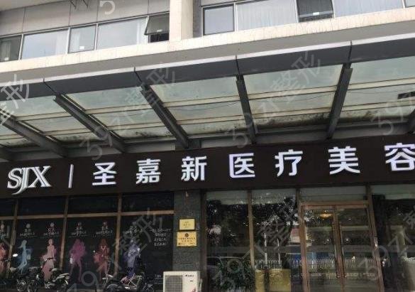 2022北京整形隆胸排名前十医院汇总
