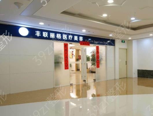 2022北京整形隆胸排名前十医院汇总