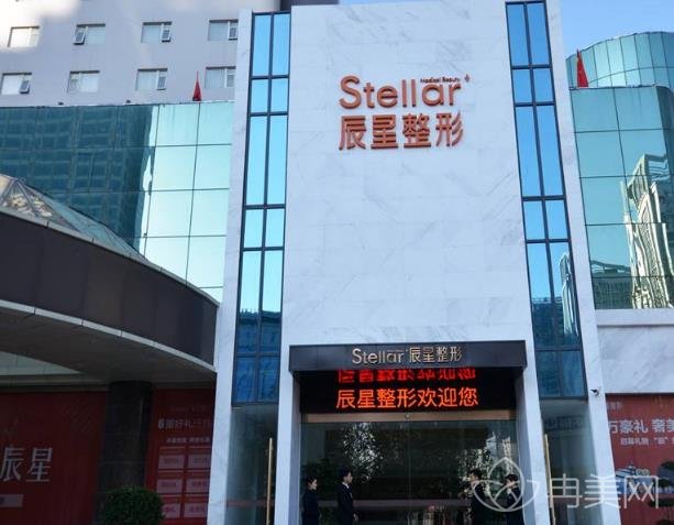 郑州热玛吉官方授权医院列表