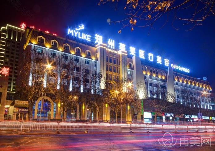 郑州热玛吉官方授权医院列表