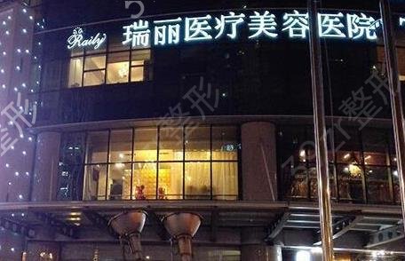 杭州双眼皮手术医院排名榜公示