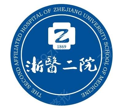 杭州双眼皮手术医院排名榜公示