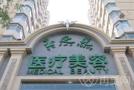 北京热玛吉官方授权医院哪家好