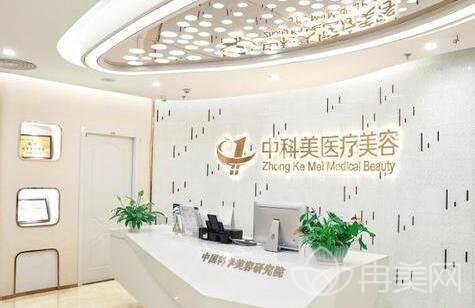 广州热玛吉五代官方授权医院有哪些
