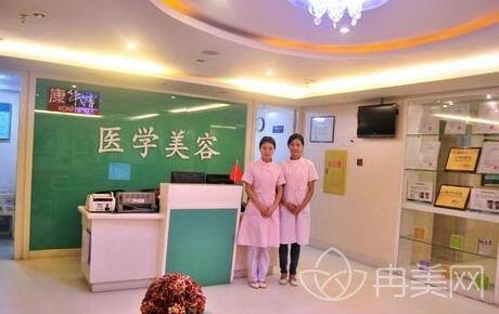 广州热玛吉五代官方授权医院有哪些